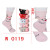 FUGUI warm rabbit wool socks for girls 
