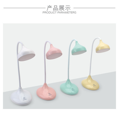 Stylish and simple usb charging desk lamp touch sensitive children's bedroom bedside lamp led small night light.