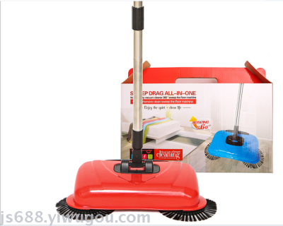 A hand - propelled sweeper household sweeper.