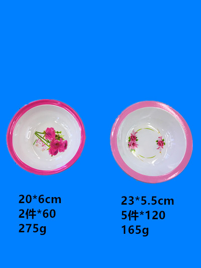 密胺内贴花碗密胺餐具密胺库存现货款式多克按吨卖
