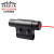 Two infrared sights with red laser tube clip.