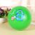Early Education children's Educational toy ball digital series label inflatable Ball patting ball small leather ball manufacturers wholesale