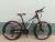 26 inch mountain bike, bicycle, bicycle accessories, 