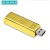 Jhl-up047 gold bar usb flash drive U disk bank financial gift customized gold bar..