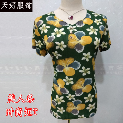 Good day dress summer hot style women's old ladies wear loose beauty stripe printed short-sleeved t-shirts.
