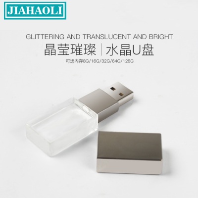 Jhl-up084 8G 16G creative gift crystal flash U disk fashion custom LOGO..