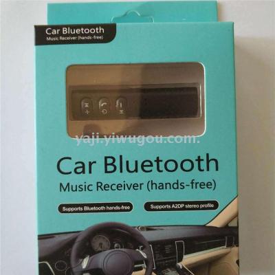 Bluetooth audio receiver car 3.5AUX adaptor.