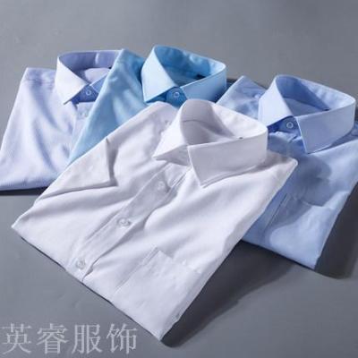 Men's business shirt, men's business shirt, men's short-sleeved pure cotton Korean edition, with a professional shirt.