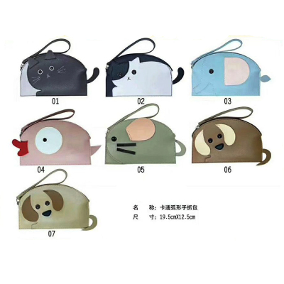 Japanese and Korean cute cartoon animals grab bag of curved mobile phone pack cartoon single pull handbag.