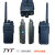 Direct selling TYT to TC-100 handheld power intercom 10W