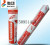Manufacturer Direct Sales silicone sealant high grade black white clear multicolor silicone sealant with OEM price