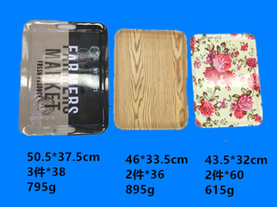 Myamine long square tray Myamine tableware Myamine stock bulk goods in yiwu