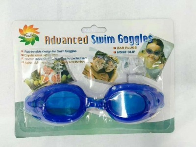 Explosions cardboard goggles adult goggles blister cardboard packaging colors mixed wholesale and manufacturers