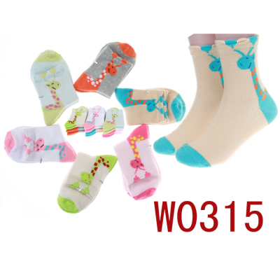  FUGUI children ‘s combed cotton socks socks.