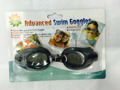 Manufacturers direct sale hot style spot for source swimming glasses children swimming goggles adult swimming glasses.
