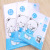 Thickened School Book Cover Transparent Pp Waterproof Student Book Cover Film Sticker Clothing Textbook 16 25K A4 Size