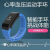 SOURCE Direct Sales F1 Smart Bracelet R3 Sports Waterproof Bluetooth Wristband Elderly Heart Rate Meter Step Blood Pressure Bracelet