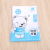 Thickened School Book Cover Transparent Pp Waterproof Student Book Cover Film Sticker Clothing Textbook 16 25K A4 Size