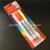 Children's clothing DIY drawing pen fabric brush fluorescence color 3 colors 6 color absorption card.