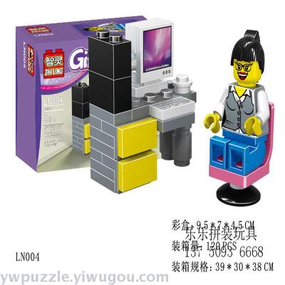 Lego girls building blocks plastic bricks puzzle toys promotional gifts gift gifts.