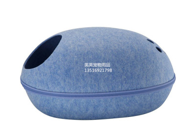 Felt small egg round pet nest cartoon dog kennel nest can be removed and washed pet nest.