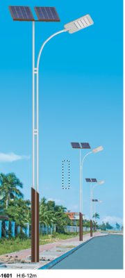 Ethnic Style 160 Series New Integrated Solar Street Lamp Garden Lamp