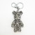 Korean version of pure hand - made violent bear high - class diamond key chain accessories