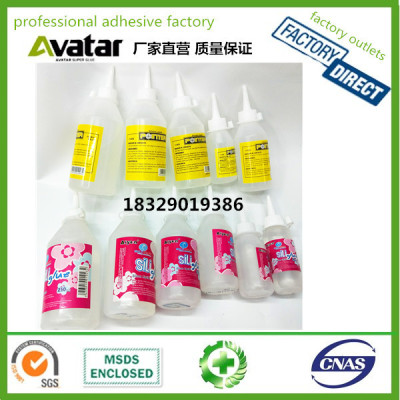 Aiyon Clear silicone liquid stationery glue