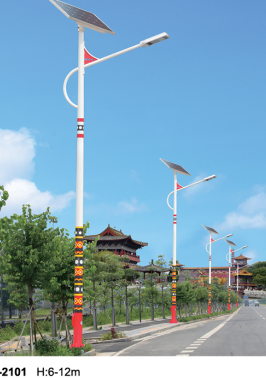 Ethnic Style Popular 210 Series Integrated Solar Landscape Garden Lamp