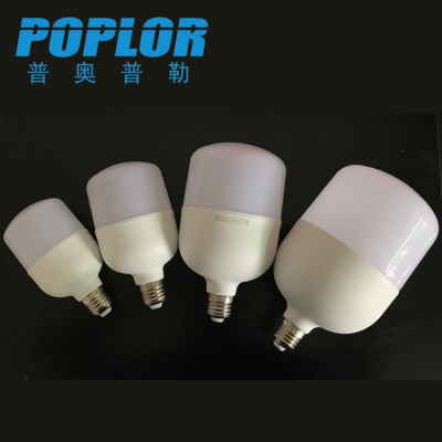 LED light bulb / 48W / plastic cover aluminum / energy-saving cylindrical lamp / constant current / high lumen