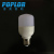 LED light bulb / 5W / plastic cover aluminum / energy-saving cylindrical lamp / constant current / high lumen