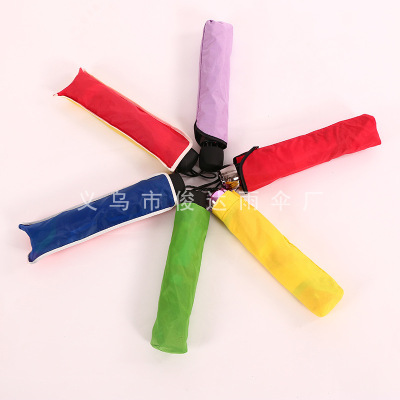 Spot 10 bone umbrella advertising umbrella custom-made four-fold rainbow umbrella business gifts sunshade umbrella can print logo