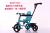 Children tricycle tricycle cart toys novelty toys educational toys Children's wear partners