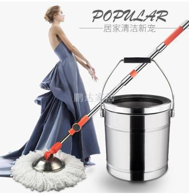 The stainless steel rotary mop is a good drag.