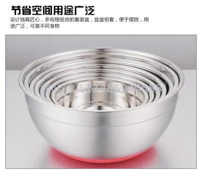 Stainless steel salad bowl without magnetic thickening beat egg basin with silicone bottom 