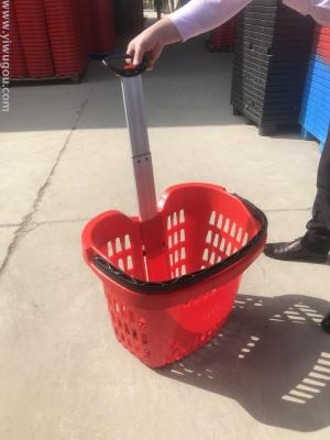 Single handle aluminum plastic basket shopping basket.