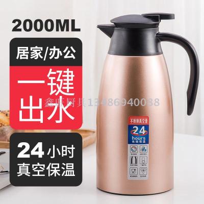 Stainless steel vacuum insulated pot with large capacity European coffee pot home thermos bottle 2L hot 