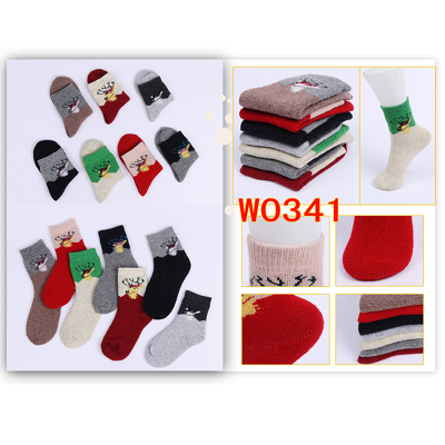 FUGUI children‘s wool and towel socks in winter
