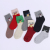 FUGUI children‘s wool and towel socks in winter