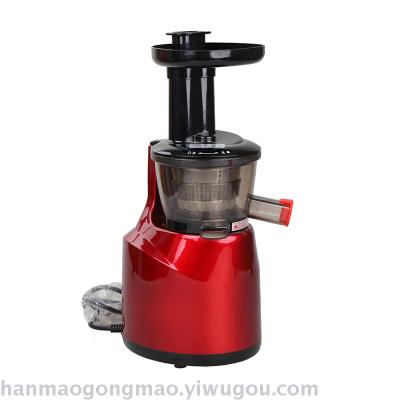 Multi-function household electric juicer fruit mixer
