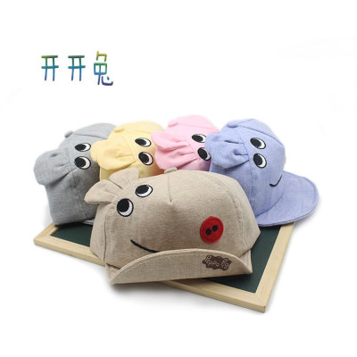New spring hot style hat piggy ears and cartoon boys and girls hat wholesale direct sale.