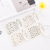 Manicure stickers are sold with exquisite creative manicure, South Korea's elegant fashion watermark.