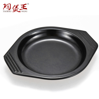 Stone wok mat anti-fall bakelite tray rice line wok heat insulation mat easy to clean spot