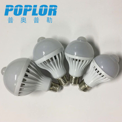 LED smart lamp /5W / body induction bulb / PC/ infrared induction bulb / corridor light / corridor light