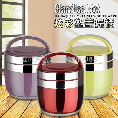 stainless steel insulated and hot pot lunch box double layer lunch box divide  2 layers insulation.