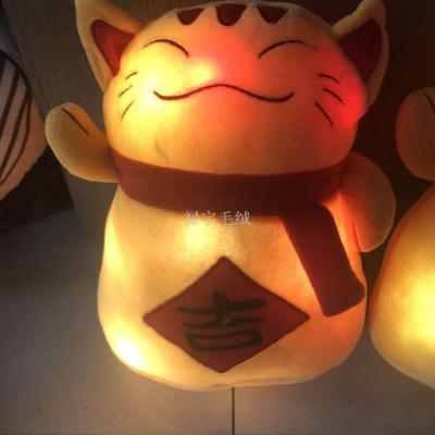 LED lighting and lighting simulation of the new smart cat doll mascot pillow.
