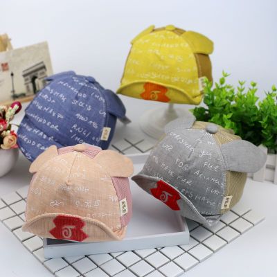 Baby hat spring autumn sun hat baseball cap boys and girls children's cotton sunshade hats spring and summer.
