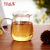 Transparent Borosilicate Heat-Resistance Glass Water Cup Filter Scented Tea Cup Tea Making