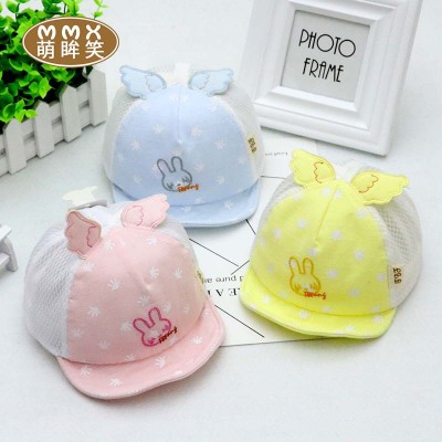 Children's baseball caps boys' and girls' breathable cap babies' caps in spring and summer