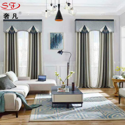 Full window curtain fabric thickening finished product customized shading sun block to float bedroom living room.